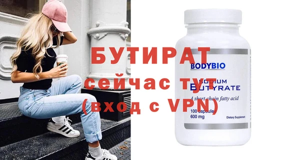 героин Корсаков