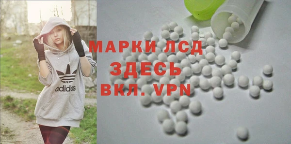 гидропоника Кущёвская