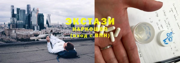 амф Арсеньев