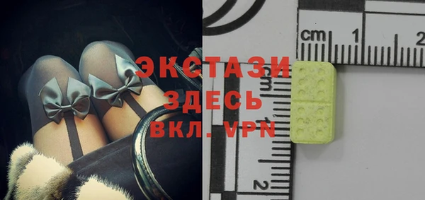 метадон Каменногорск