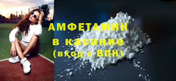 метадон Каменногорск