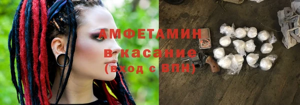 кокаин колумбия Коряжма